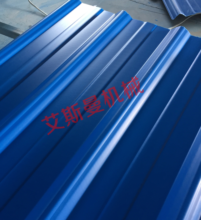 PVC Corrugated Tile Production Line